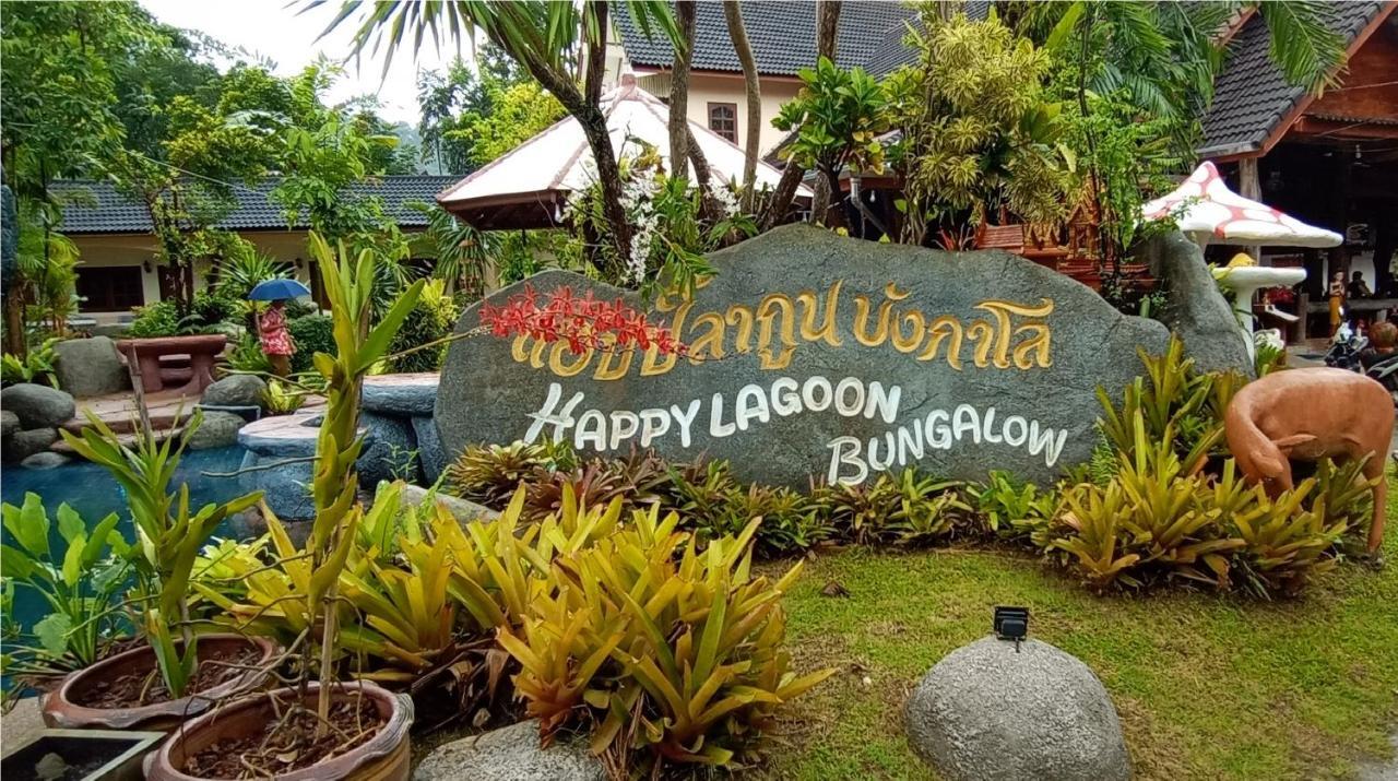 Happy Lagoon Bungalow Khao Lak Exteriör bild